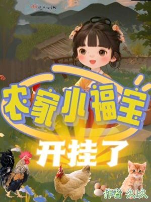 国产麻豆剧果冻传媒影视下载