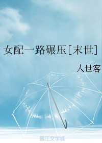啪啪大全
