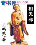 李毅吧动态gif第138期