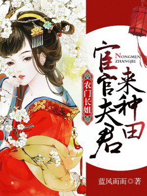 团圆饭剧情分集介绍