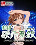 丝袜网址