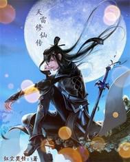 女人光裸奶孑图片