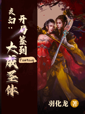 孟姜女哭长城电影
