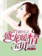 老九门番外之四屠黄葵