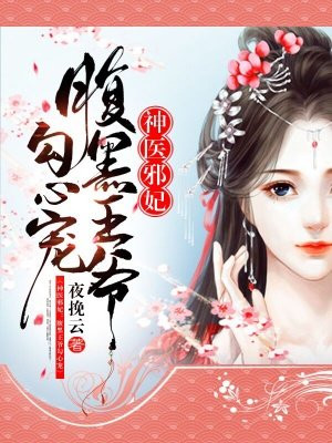 性伦片美国刺激片在线观看