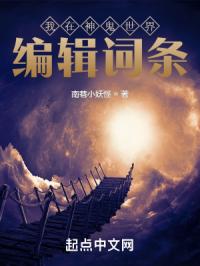 芽森滴2024新作品