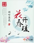 金科玉律什么意思