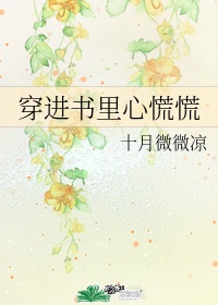 我被老板CAO了一晚上