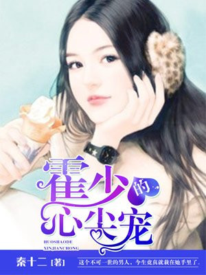 一个上面一个下面嘴巴