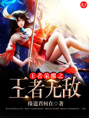 同桌上课