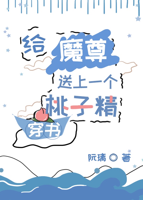 mm131 不好用了