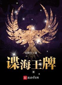 邻居的色诱中文字幕