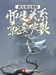长什么样子