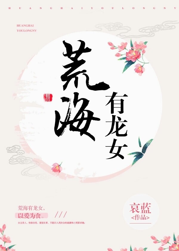 国产人妖