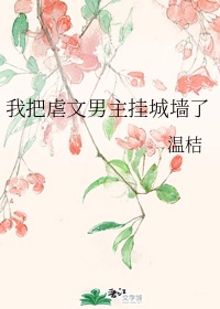暗芝居第四季
