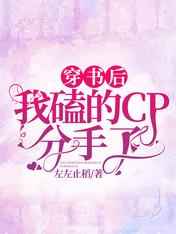 七杀碑文