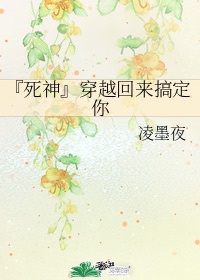感冒禁忌海鱼还是豆浆