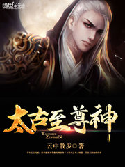 高h公妇借种李娇娇