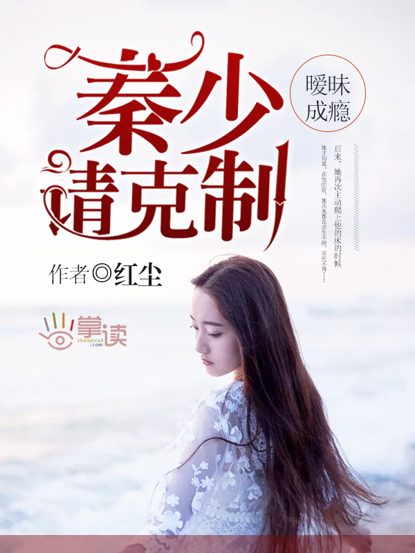 9色视频在线观看