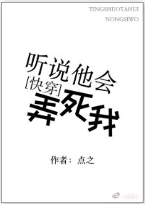 王者星会员入口在哪里