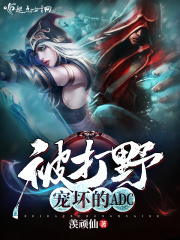亚洲冬月枫中文字幕在线看
