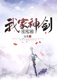 护士的手交handjob
