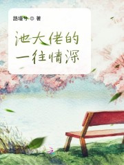 王道韩国在线看观看完整