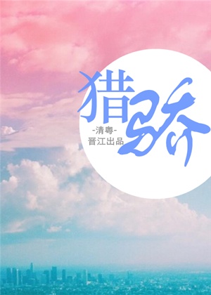 重生第一军嫂顾林欢