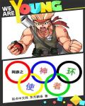 history3奇迹