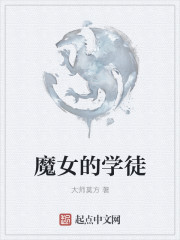 姐妹2韩国大片免费看