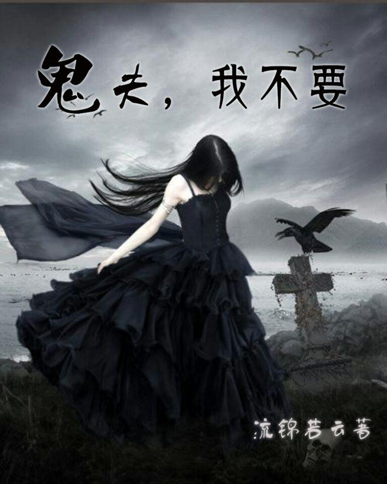 重生香港之睡遍娱乐圈