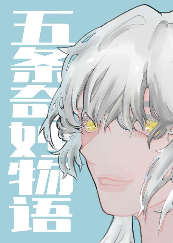 红色豪门征服贵妇母亲