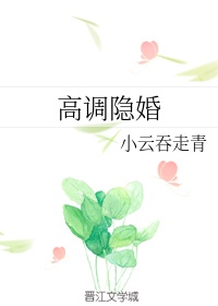 傲蕾的相册