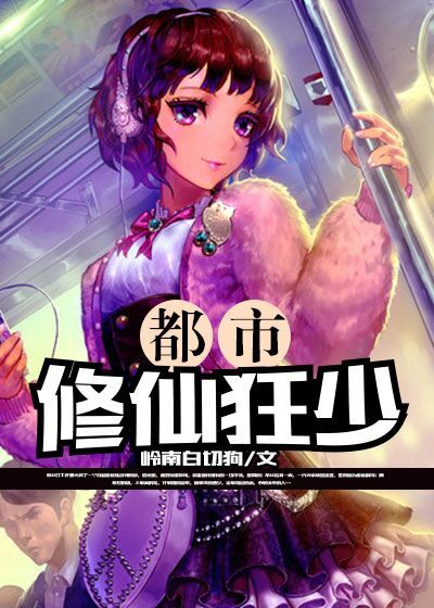 天堂岛最新版在线bt天堂
