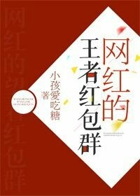 斯拉格精灵第二季