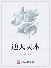 沈冰近况