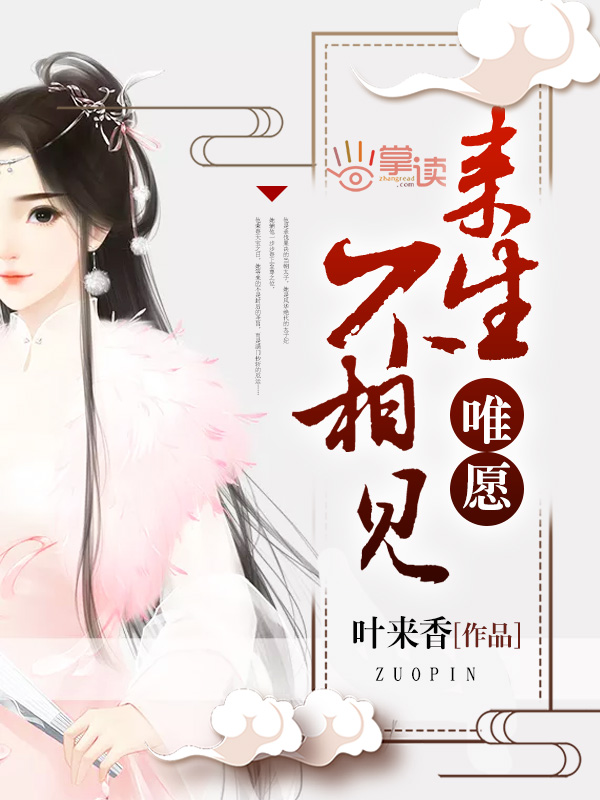 国产国产东北刺激毛片对白