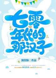绝望监牢审判攻略