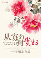 满肚子浓精涨走路调教