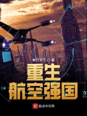 宝贝痒吗张开腿我再深