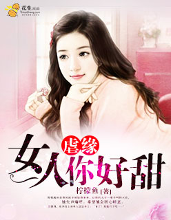 佐佐木明希全部免费播放