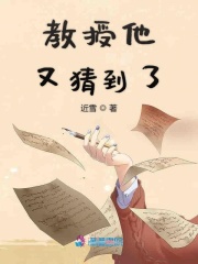 偶姐
