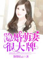 遮天之夺舍禁区至尊