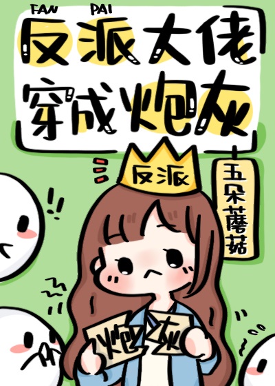 男人j进入女人j在线视频