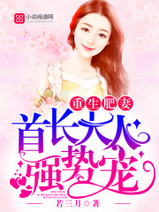 天津哪里能玩大活