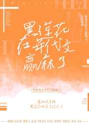 9420高清视频在线观看国语
