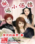 万有导航