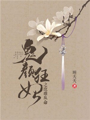 4455qq的永久域名