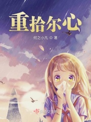 流年似水