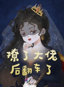 yy主播31视频完整视频